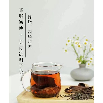 陳皮決明子茶